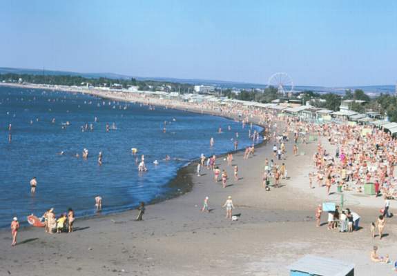 Пляж.
